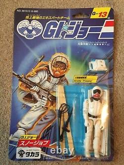 1986 GI Joe Takara Snow Job Arctic Trooper Japanese Japan MOC