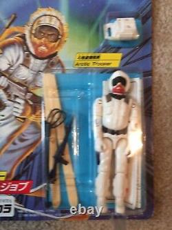 1986 GI Joe Takara Snow Job Arctic Trooper Japanese Japan MOC