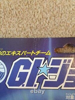 1986 GI Joe Takara Snow Job Arctic Trooper Japanese Japan MOC