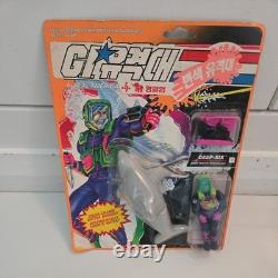 1991 Hasbro GI Joe Eco Warriors Deep Six Figure & Dolphin Carded MOC Korean