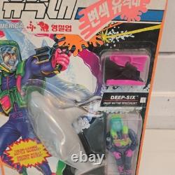 1991 Hasbro GI Joe Eco Warriors Deep Six Figure & Dolphin Carded MOC Korean