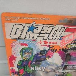 1991 Hasbro GI Joe Eco Warriors Deep Six Figure & Dolphin Carded MOC Korean