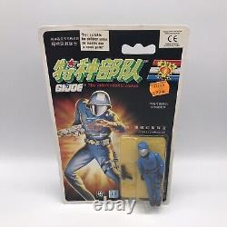 1992 Vintage G. I. Joe? Cobra Commander? Hasbro International Heros Moc E92