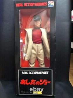 1995 ROCKY JOE YABUKI ASHITA NO JOE Real Action Heroes Medicom Toy TAkara Figure