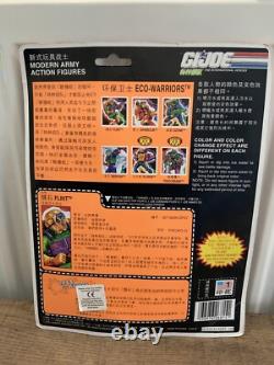 G. I Joe Eco Warriors Flint Colour Change Hasbro 95 Action Fig Rare Vtg 25