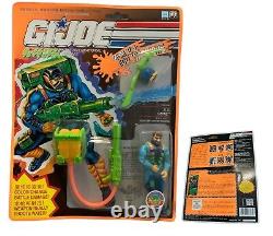 G. I Joe Eco Warriors Ozone Color Change Hasbro 95 Action Fig Rare Packaging r19