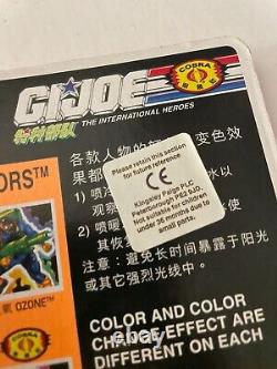 G. I Joe Flint Eco Warriors Colour Change Hasbro 95 Action Fig Packaging r19