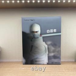 G. I. Joe Retaliation Storm Shadow Action Figure one12 1/12 Scale mezco