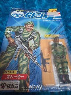 G. I. Joe Stalker Ranger G-04 1986 Takara Hasbro Action Figure