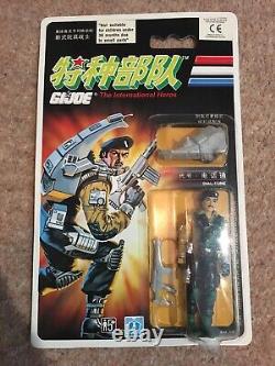 G. I. Joe The International Heros Dial-Tone Figure 1992 Hasbro Inc. China