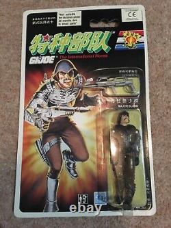 G. I. Joe The International Heros Major Bludd Figure 1992 Hasbro Inc. China