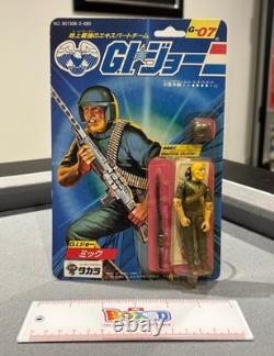 GI JOE Takara Japan G-07 Mick Machine Gunner Vintage Rare MOC 1986