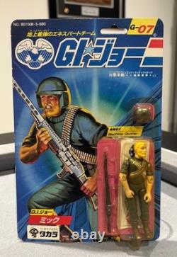 GI JOE Takara Japan G-07 Mick Machine Gunner Vintage Rare MOC 1986