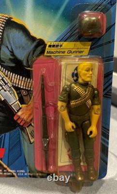 GI JOE Takara Japan G-07 Mick Machine Gunner Vintage Rare MOC 1986