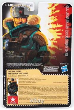 GI Joe A Real American Hero Big Bear Exclusive Action Figure 2013 Hasbro NRFP