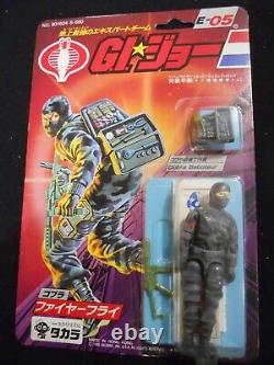 GI Joe ARAH MOC JAPANESE Takara FIREFLY E-05 1986