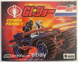 GI Joe Action Force Cobra Ferret Boxed Japanese packaging Takara Vintage 1986