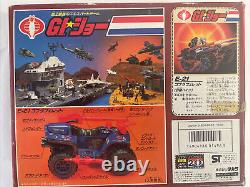 GI Joe Action Force Cobra Ferret Boxed Japanese packaging Takara Vintage 1986