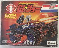 GI Joe Action Force Cobra Ferret Boxed Japanese packaging Takara Vintage 1986