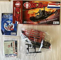 GI Joe Cobra Gyro Japanese packaging Takara Vintage 1986