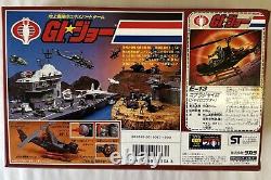 GI Joe Cobra Gyro Japanese packaging Takara Vintage 1986