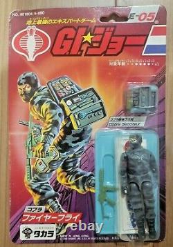 GI Joe Firefly 1984 V1 New