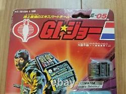 GI Joe Firefly 1984 V1 New