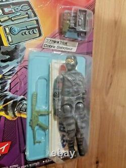 GI Joe Firefly 1984 V1 New