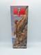 GI Joe Normandy Ranger Collectors Club Limited Edition 1 of 10000 Rare Figure