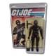 Gentle Giant G. I. Joe American Hero Snake Eyes Jumbo 12 Inch Action Figure