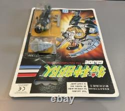 Gi Joe / Action Force Dial Tone 1992 Chinese Version Mint On Card