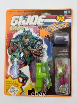 Gi Joe Action Force Figure Toxo Zombie Moc Very Hard To Find