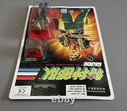 Gi Joe / Action Force Tiger Force Flint 1992 Chinese Version Mint On Card
