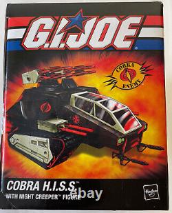 Gi Joe Cobra Hiss Night Creeper Hasbro Vintage 2005