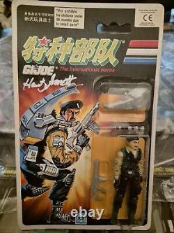 Gi Joe The International Heros Dial-Tone Hasbro 1992 Carded Signed Hank Garrett