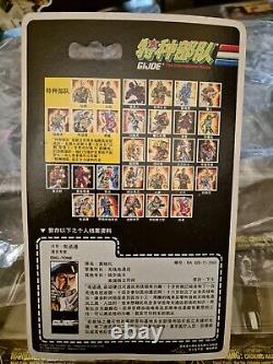 Gi Joe The International Heros Dial-Tone Hasbro 1992 Carded Signed Hank Garrett