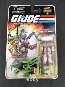 HASBRO G. I. JOE Specialist Trakker Figure Japan