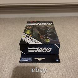 Hasbro G. I. Joe Classified Series Cobra Shadow Tracker Brand New