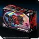 Skeletron Red Shadows ROBOSKULL MKII with 4 BLOOD WOLF BNIB GI Joe Action Force