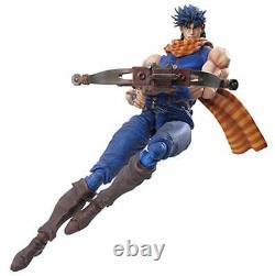 Super Figure Moveable Jojo'S Bizarre Adventure Part Two Joseph Joe Star Abof/S