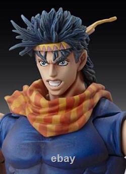 Super Figure Moveable Jojo'S Bizarre Adventure Part Two Joseph Joe Star Abof/S