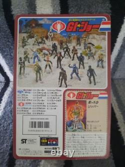 TAKARA GI Joe Cobra Enemy E-10 Dreadnok Ripper Figure