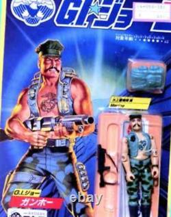 Takara G. I. JOE 1986 Gunho G-10 Strongest Expert Team Vintage Figure