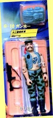 Takara G. I. JOE 1986 Gunho G-10 Strongest Expert Team Vintage Figure