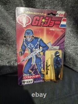 Takara G. I. Joe E-06 Cobra Officer Figure