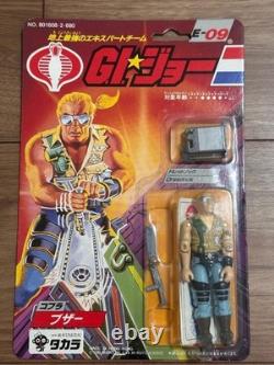 Takara G. I. Joe E-09 Cobra Buzzer Action Figure Japan With Box New