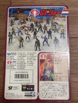 Takara G. I. Joe E-09 Cobra Buzzer Action Figure Japan With Box New