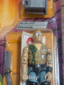 Takara G. I. Joe E-09 Cobra Buzzer Action Figure Japan With Box New