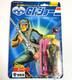 Takara G. I. Joe Mick G-07 Retro Action Figure Unopened Japan Vintage Rare