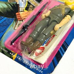 Takara G. I. Joe Mick G-07 Retro Action Figure Unopened Japan Vintage Rare
